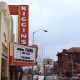 Kiggins Theatre on path to national recognition