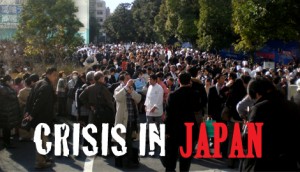 Crisis in Japan logo